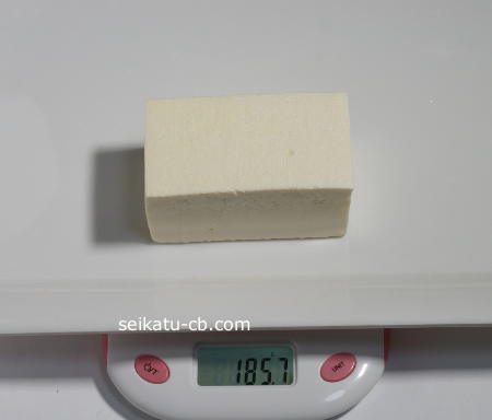 小さな木綿豆腐1丁の重さは185.7g