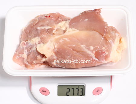 鶏もも肉1枚の重さは277.3g