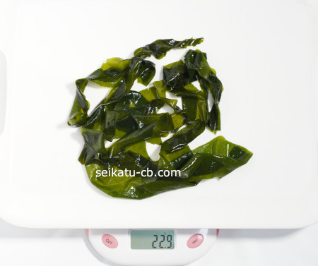 20g�α�¢�狼����ȴ���������νŤ���22.9g