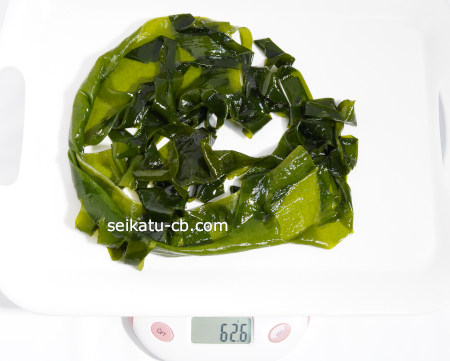 50g�α�¢�狼����ȴ���������νŤ���62.6g