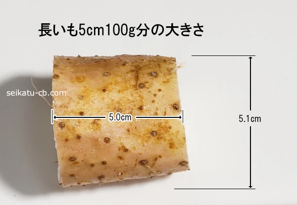 Ĺ��5cm100gʬ���礭��