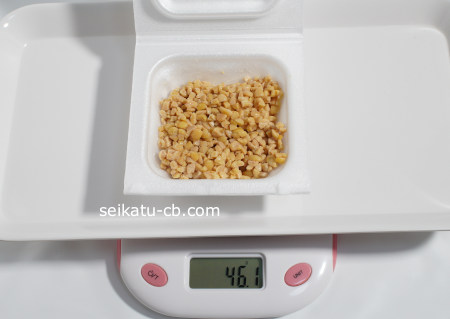 小粒納豆1パックの重さは46.1g