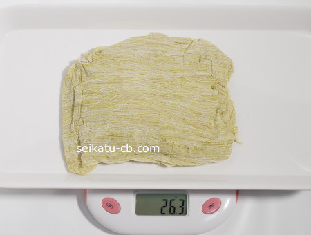 �Ȥ�������1��ʬ����ȤνŤ���26.3g�Ǥ�