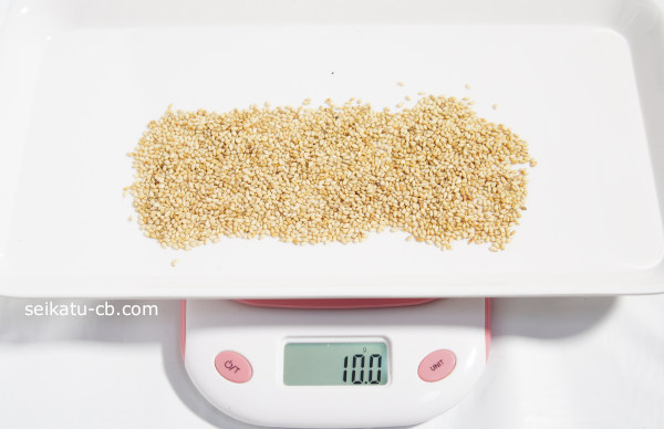 Çò¤´¤Þ10gʬ¤ÎʬÎÌ