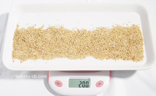 Çò¤´¤Þ20gʬ¤ÎʬÎÌ