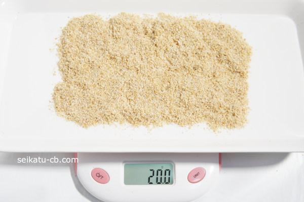 Çò¤¹¤ê¤´¤Þ20gʬ¤ÎʬÎÌ