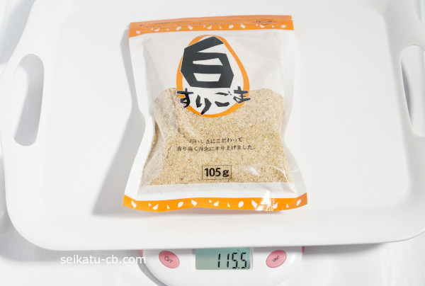 Çò¤¹¤ê¤´¤Þ1ÂޤνŤµ¤Ï115.5g