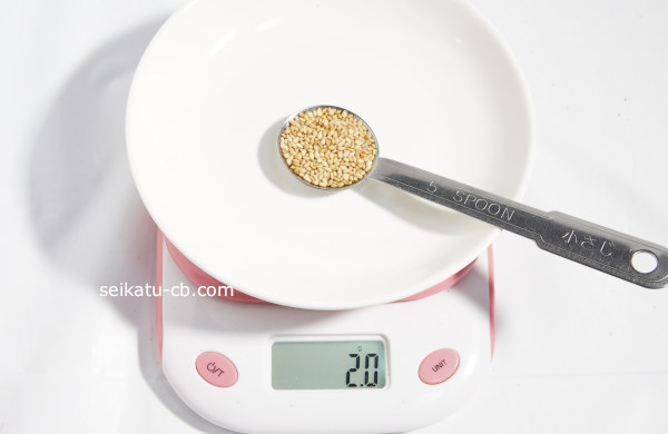 Çò¤´¤Þ¾®¤µ¤¸1ÇդνŤµ¤Ï2.0g