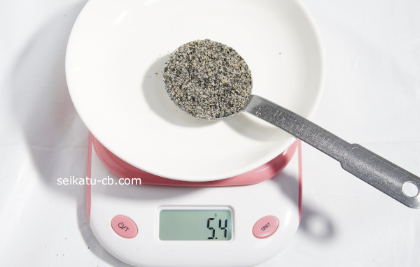 ¹õ¤¹¤ê¤´¤ÞÂ礵¤¸1ÇդνŤµ¤Ï5.4g