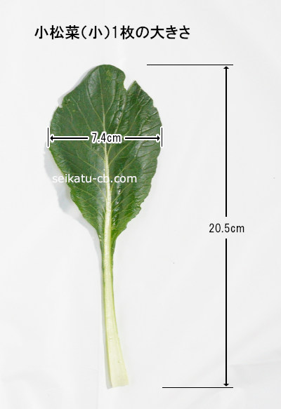 ����S�˥������ξ�����1����礭��