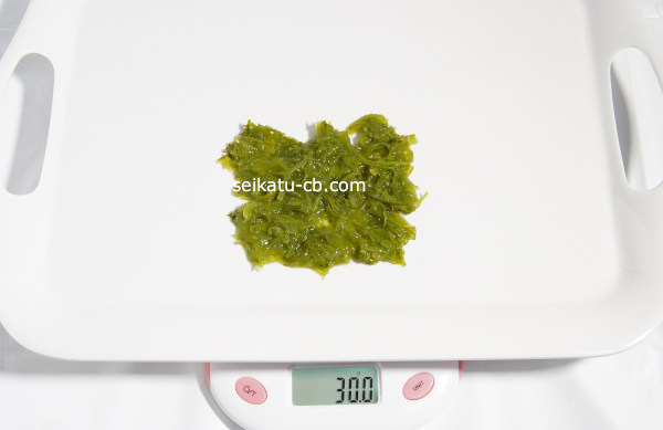 カットめかぶ30g分