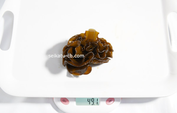 めかぶ1個、1本の重さは49.1g