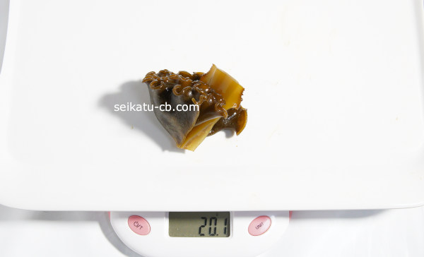 小サイズのめかぶ1個、1本の重さは20.1g