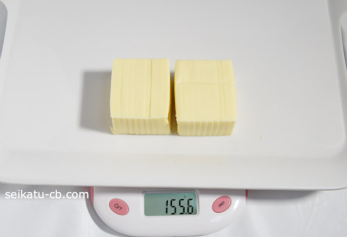 プロセスチーズ（カット済み）1箱2塊入りの重さは155.6g