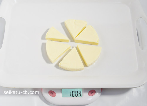 プロセスチーズ(3角)100g分