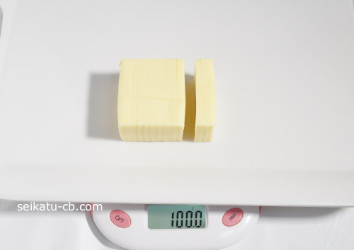 プロセスチーズ(カット済み)100g分