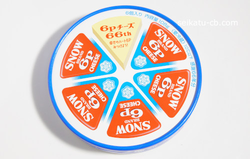 プロセスチーズ(3角)1箱6個入り