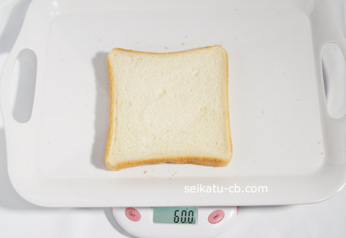 食パン6枚切り1枚の重さは60.0g