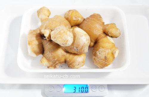しょうが1パックその2の重さは310.0g