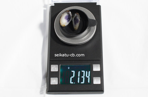 しじみの貝殻1匹分の重さは2.134g