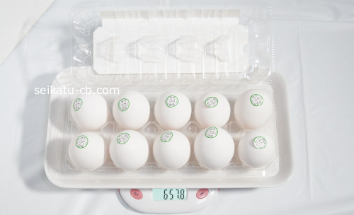 さ 卵黄 重 卵一個の重さは何グラム（何g）？半分では？ゆで卵と生卵一個の重量の違いは？【lサイズやmサイズの卵】