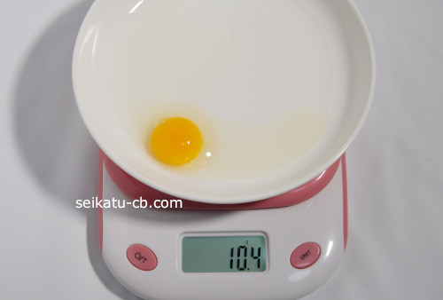 大きなうずら卵1個の中身の重さは10.4g