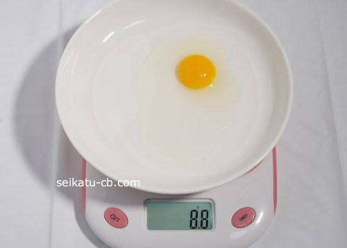 うずら卵1個の中身の重さは8.8g