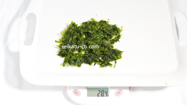 5g�Τ���������ᤷ�������νŤ���28.4g