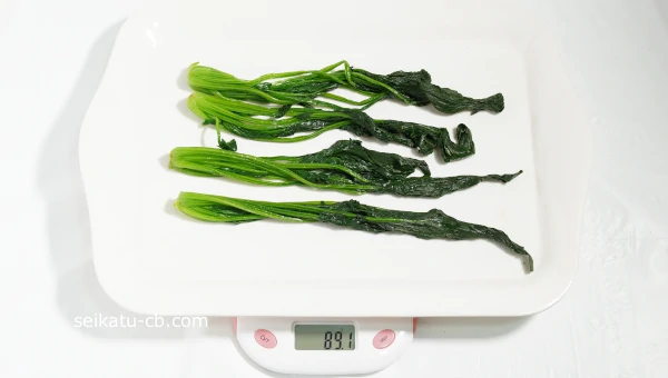 100gʬ�Τۤ�������觤Ǥ�ȽŤ���89.1g�ˤʤ�