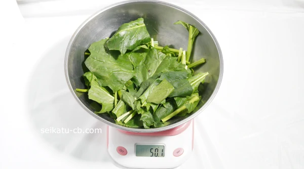 ���åȤ������Τۤ������50gʬ