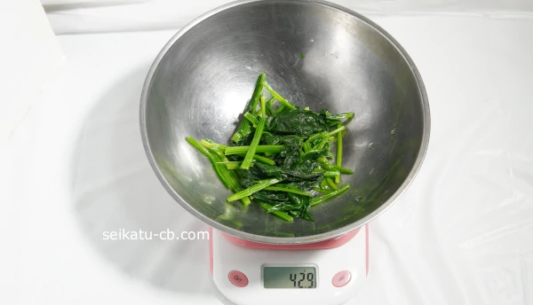 ���Τۤ������50gʬ��觤Ǥ�ȽŤ���42.9g�ˤʤ�