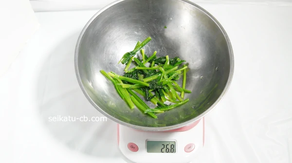 ���Τۤ������30gʬ��觤Ǥ�ȽŤ���26.8g�ˤʤ�