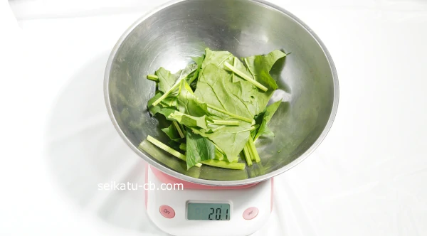 ���åȤ������Τۤ������20gʬ