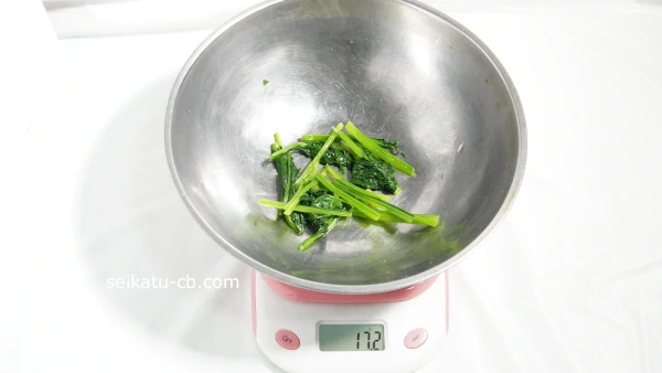 ���Τۤ������20gʬ��觤Ǥ�ȽŤ���17.2g�ˤʤ�