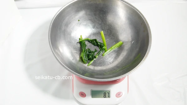 ���Τۤ������10gʬ��觤Ǥ�ȽŤ���8.7g�ˤʤ�