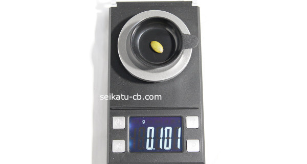 小さなかぼちゃの種1粒の重さは0.101g