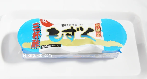 三倍酢漬けもずく1セット