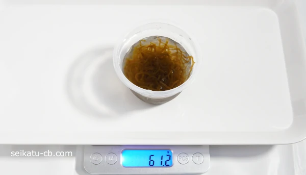 三倍酢漬けもずく1個の重さは61.2g
