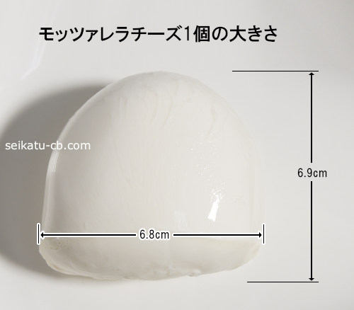 ��åĥ���������1�Ĥ��礭��