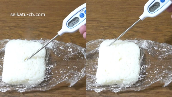 �ͳ�ʿ�̤ˤ������ष�ƥ�󥸤ǲ��ष�����Ӥ��濴�β��٤�91.4�٤ǡ���¦�β��٤�79.5��