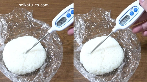 ��ʿ�̤ˤ������ष�ƥ�󥸤ǲ��ष�����Ӥ��濴�β��٤�92.8�٤ǡ���¦�β��٤�84.9��