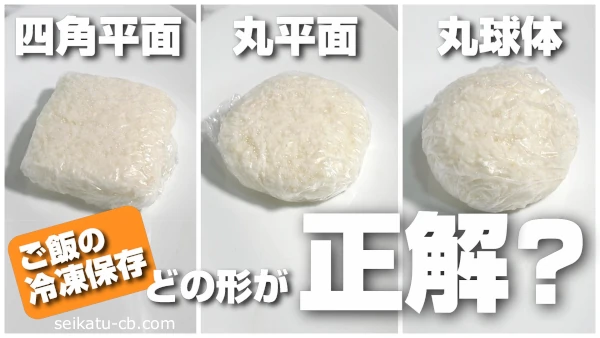 ���Ӥ�������¸���ƥ�󥸤ǲ���ʤ����ʤ���ϻͳ�ʿ�̡���ʿ�̡��ݵ��ΤΤɤ줬����