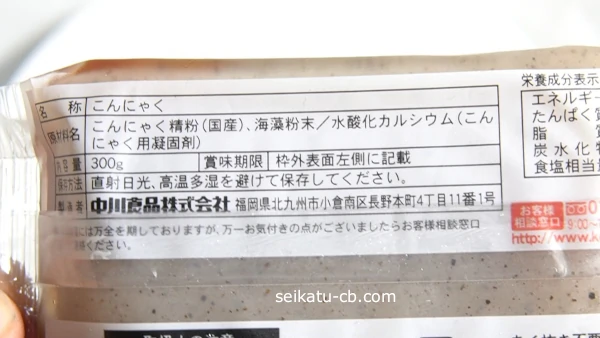 ����ȴ�����פΤ���ˤ㤯�Ͽ�������륷�������