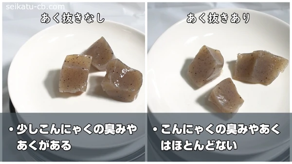 ����ȴ����������ˤ㤯�Ȥ��Ƥʤ�����ˤ㤯��̣�ΰ㤤