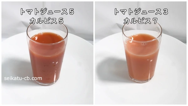 5��5��3��7�ǳ�ä��ȥޥȥ��塼���Υ���ԥ����