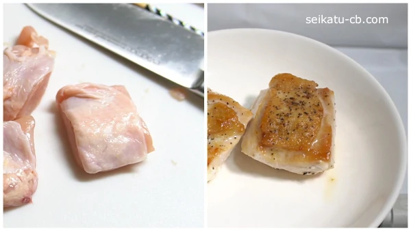 ���ܤ򲼤ˤ�����˾Ƥ����ܤ�����ξƤ����Ȥ�����Ѳ�