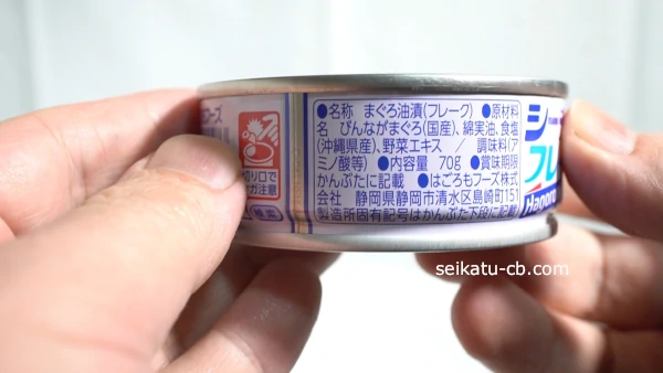 �������Ҥ��Υĥʴ̤ϥӥ�ʥ��ޥ��������