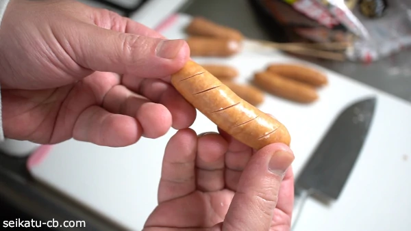 切込みの入ったウインナー