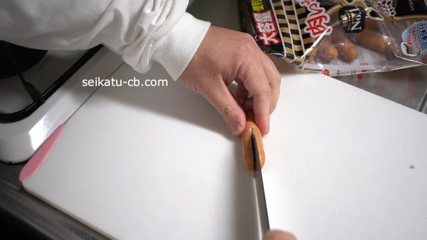 90�ٲ�ž������Ʊ���褦�˥�����ʡ����ڤ���ߤ������