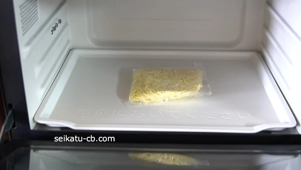 まるちゃんの袋麺焼きそばをレンジで40秒加熱する